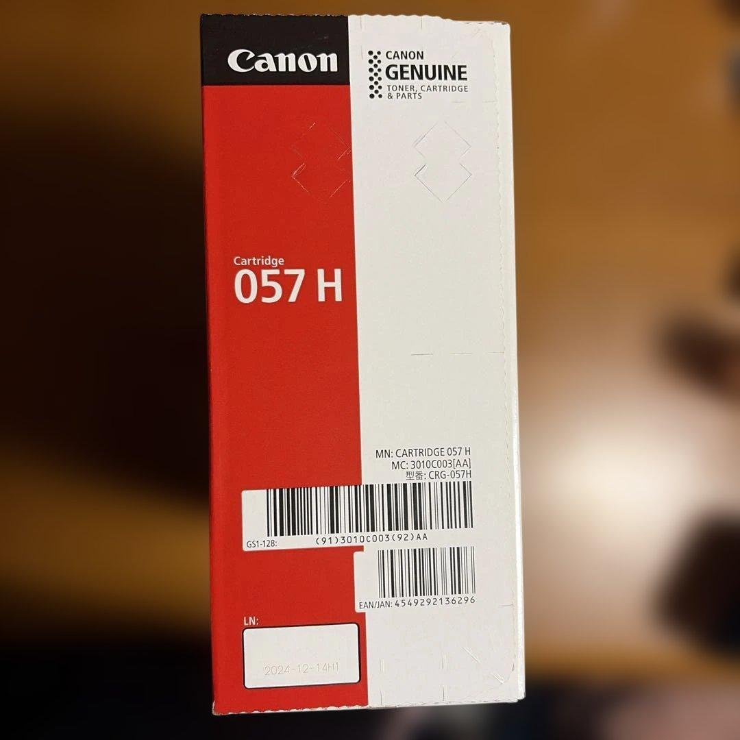 Canon トナーカートリッジ 057 H