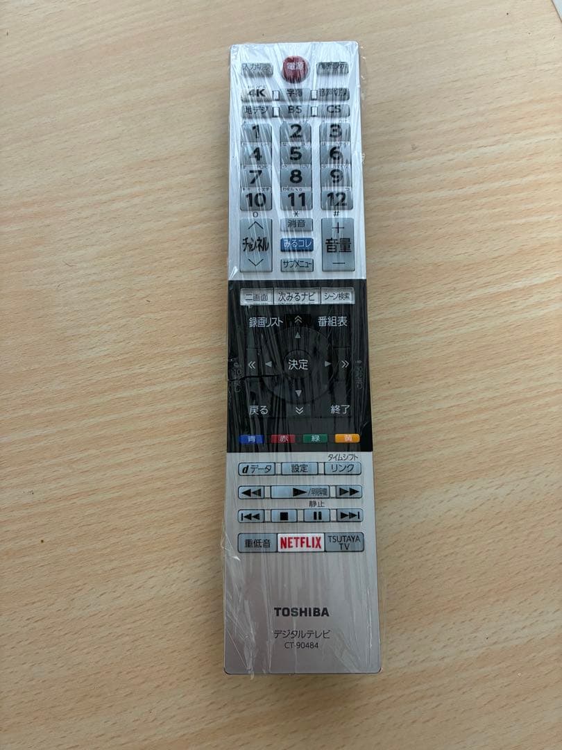 東芝 REGZA 55BM620X 55インチ 液晶テレビ