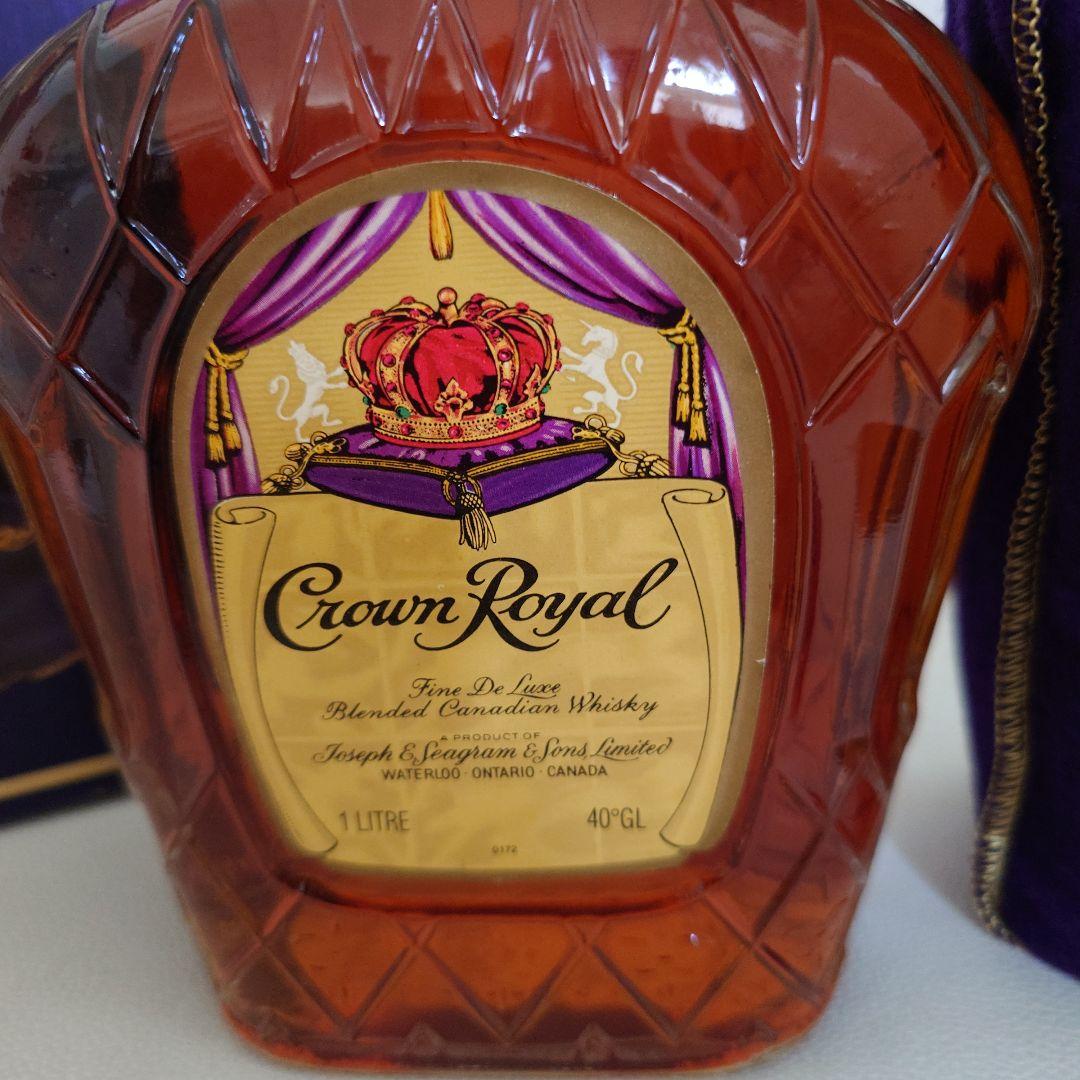 【古酒】Seagram's Crown  クラウンローヤル※1972年