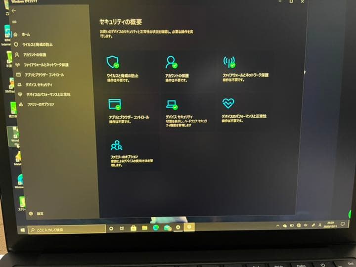 Surface Laptop 3 13.5インチ Office付属 納品書 保証