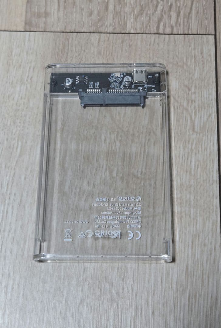 Crucial MX500 500GB 2.5インチSSD(外付け用ケース付き)