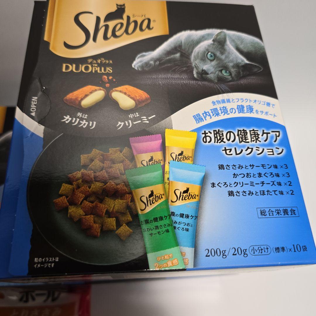 【キャットフードまとめ売り】シーバ デュオ ちゅ〜るボール