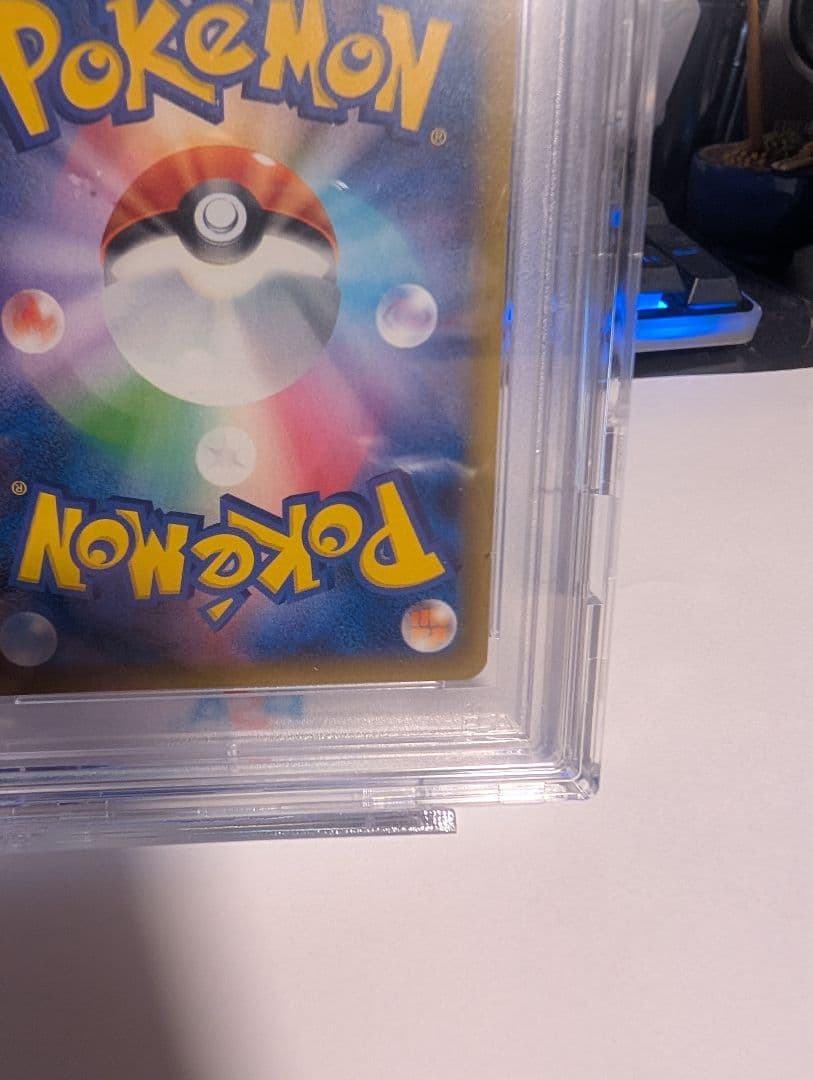 【最安値】PSA10 エーテル財団職員 SR SM8b