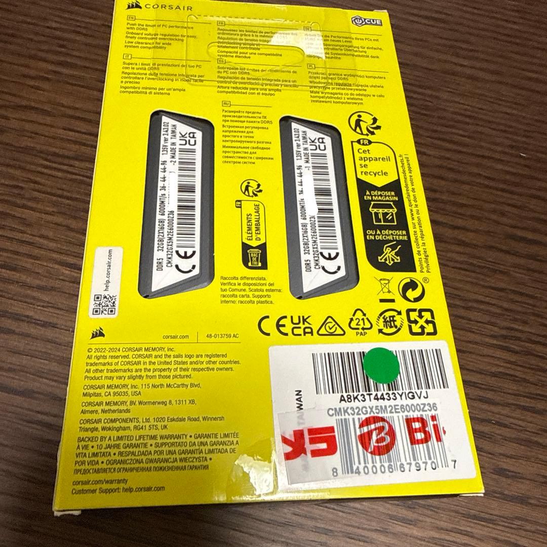 新品保証有CORSAIR DDR5 32GB 6000MHz 16GB×2枚②