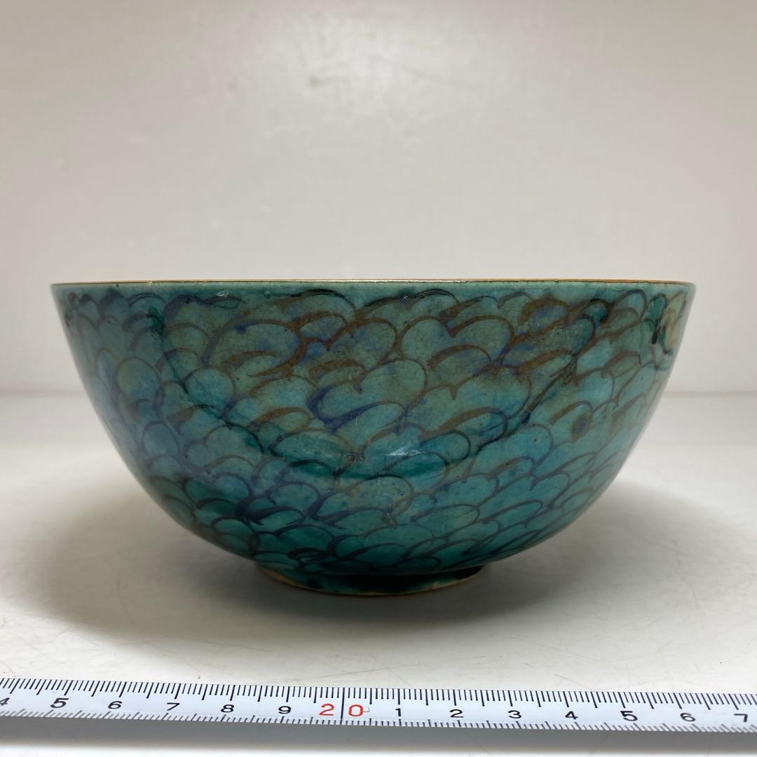 時代　青九谷鉢　幅約17.4cm 東T8-0202①
