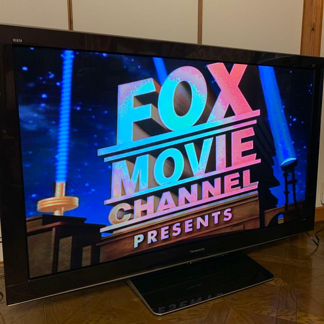 Panasonic TH-P58VT2プラズマテレビ 大画面