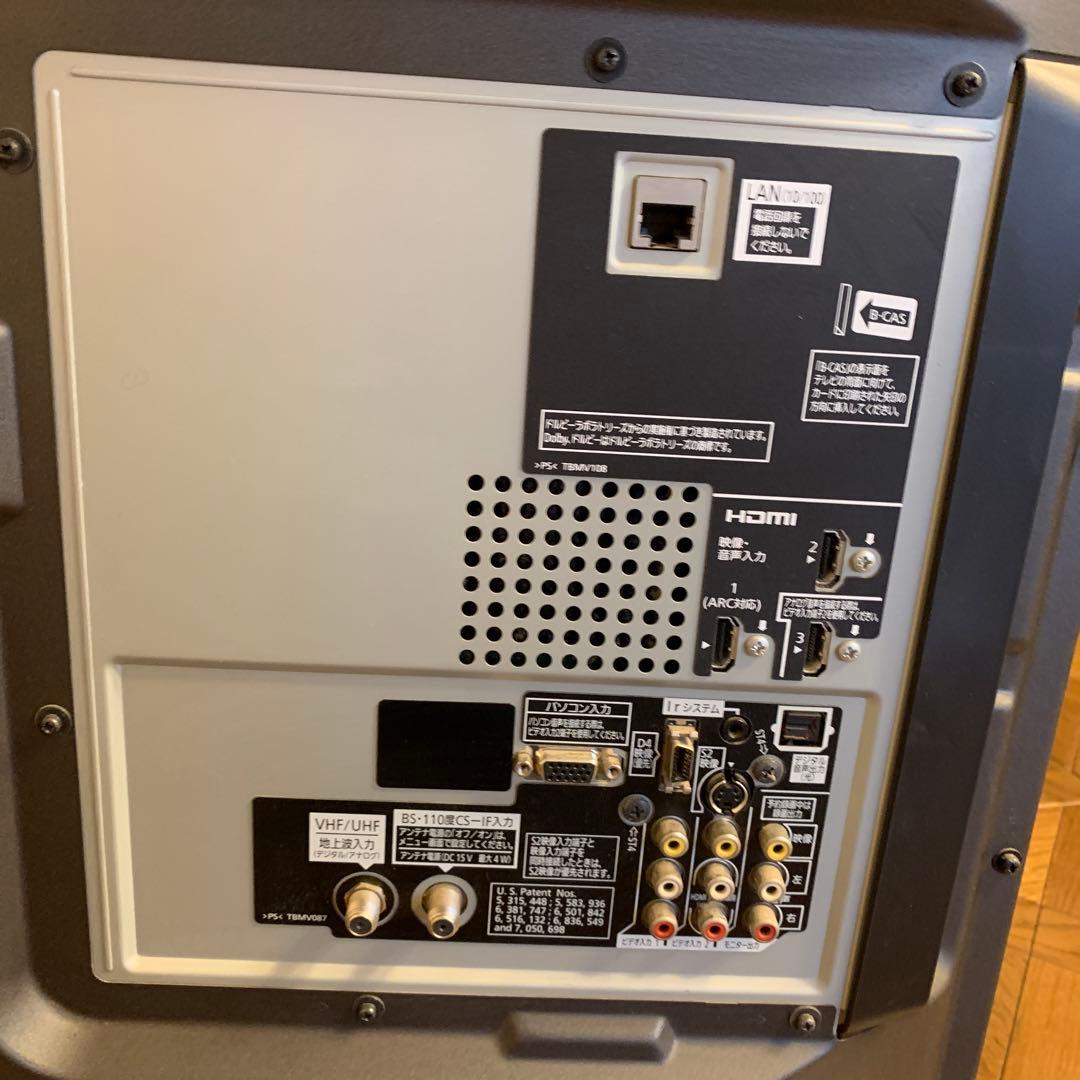 Panasonic TH-P58VT2プラズマテレビ 大画面