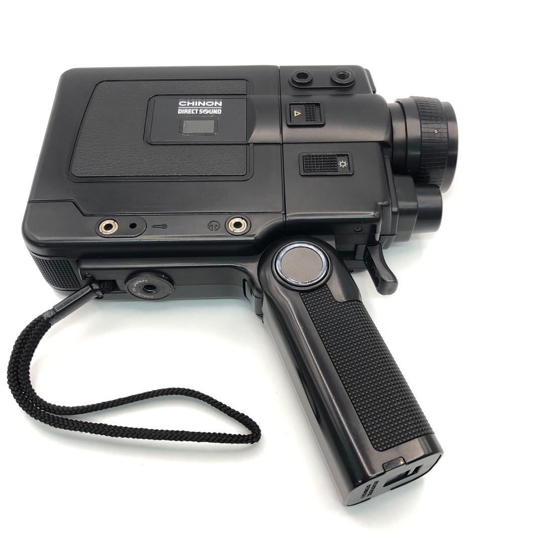 A-84　CHINON　20P　XL