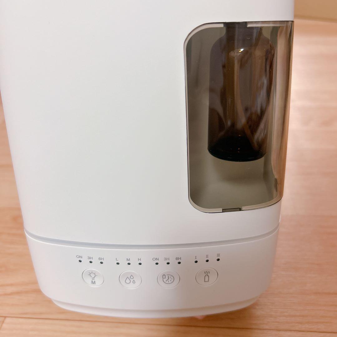 【現品限り】加湿器 超音波式加湿器 プラスネブライザー アロマディフューザー
