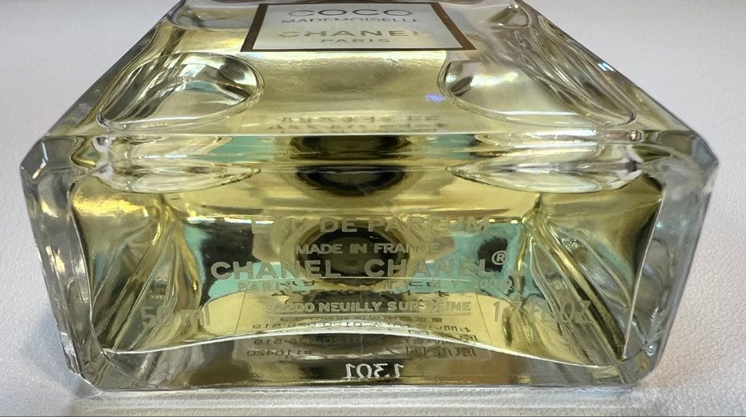 CHANEL 香水　COCO Mademoiselle 50ml