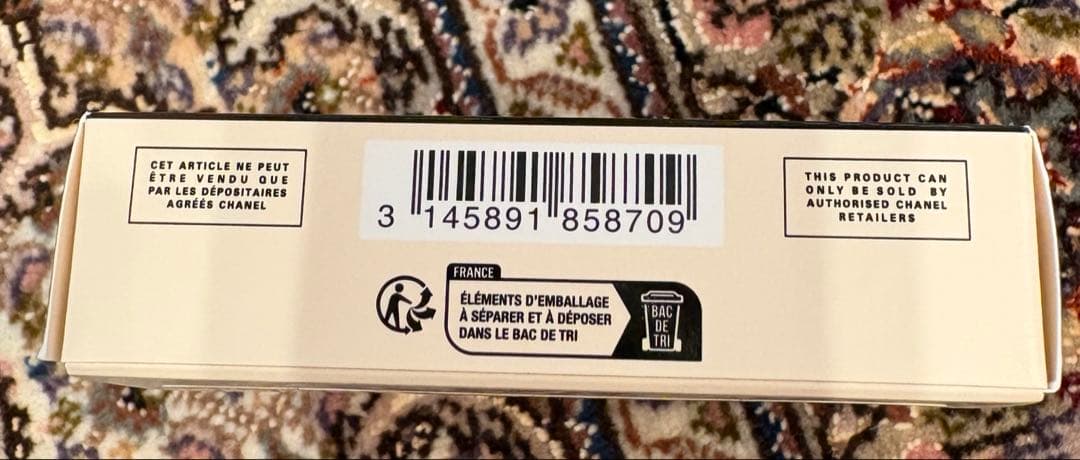 【新品未使用】CHANEL レ ベージュ ヘルシー グロウ パウダー B10