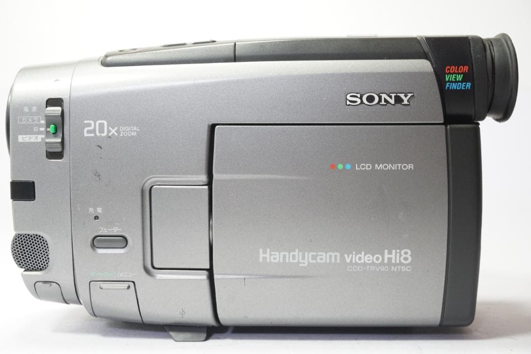 【箱リモコン付き】 SONY ビデオカメラ CCD-TRV90 Hi8 8mm