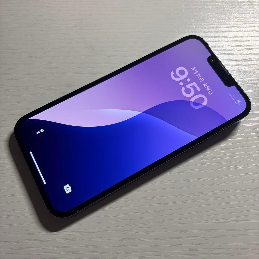 iPhone 13 Pro 256GB シエラブルー SIMフリー 極美品