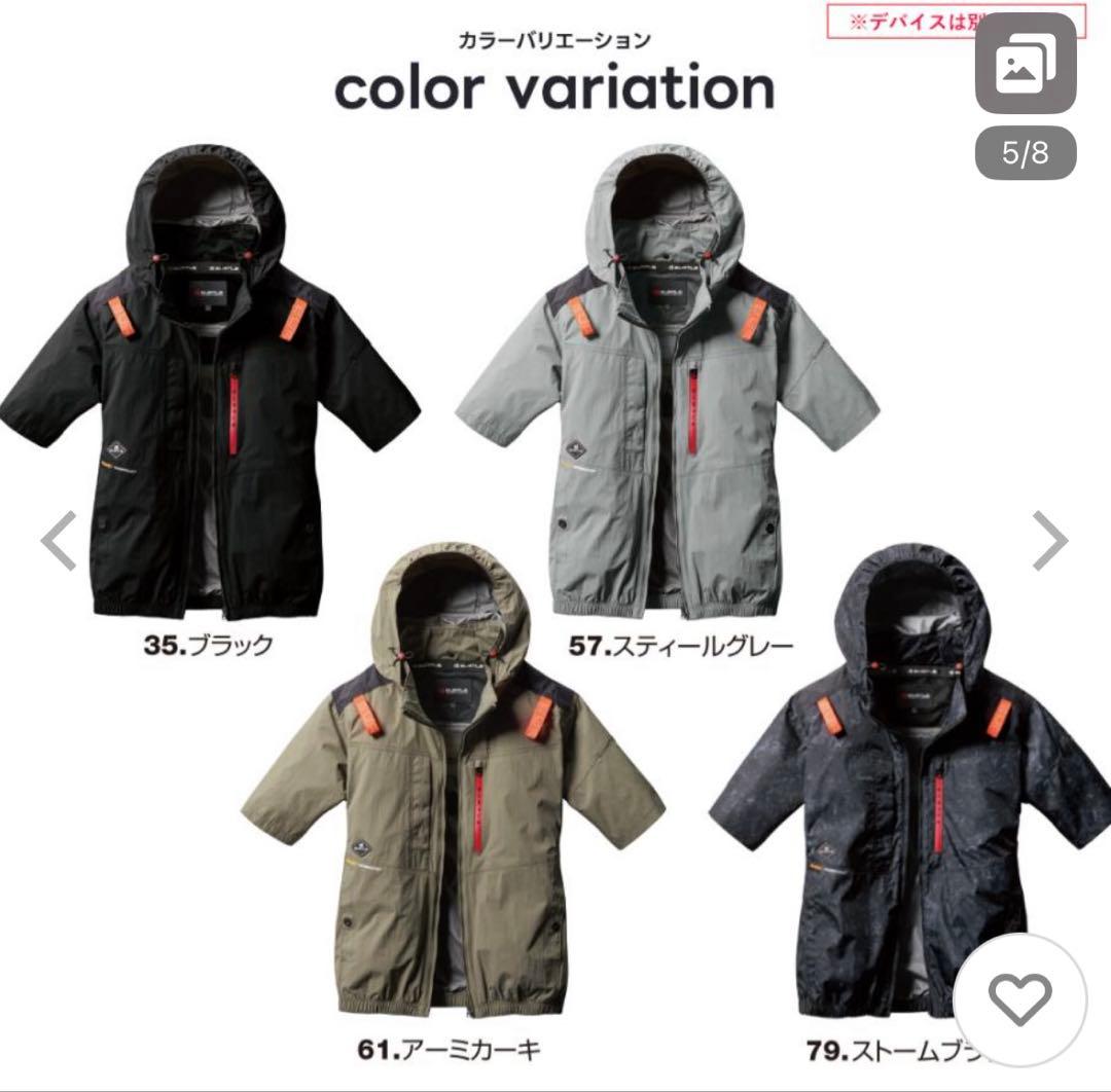 【再入荷】バートルAC2086 35.ブラックXL AC半袖ブルゾンハイバック