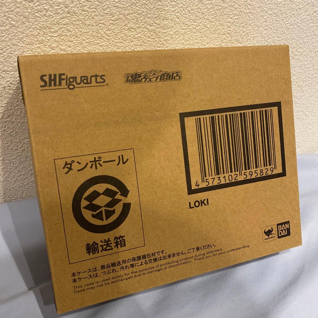 S.H.Figuarts ロキ（アベンジャーズ）新品未開封