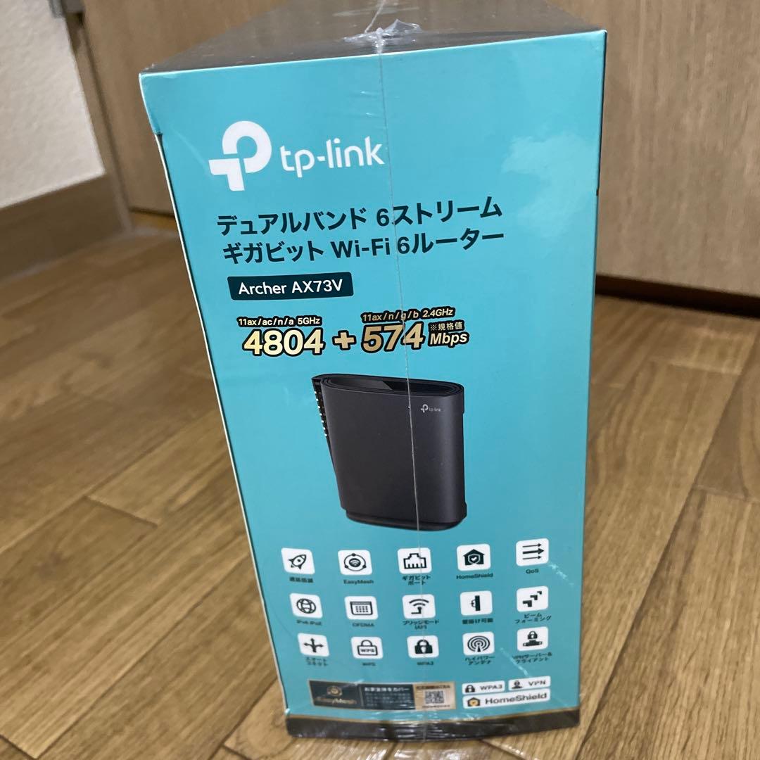 TP-Link Archer AX73V Wi-Fi 6ルーター