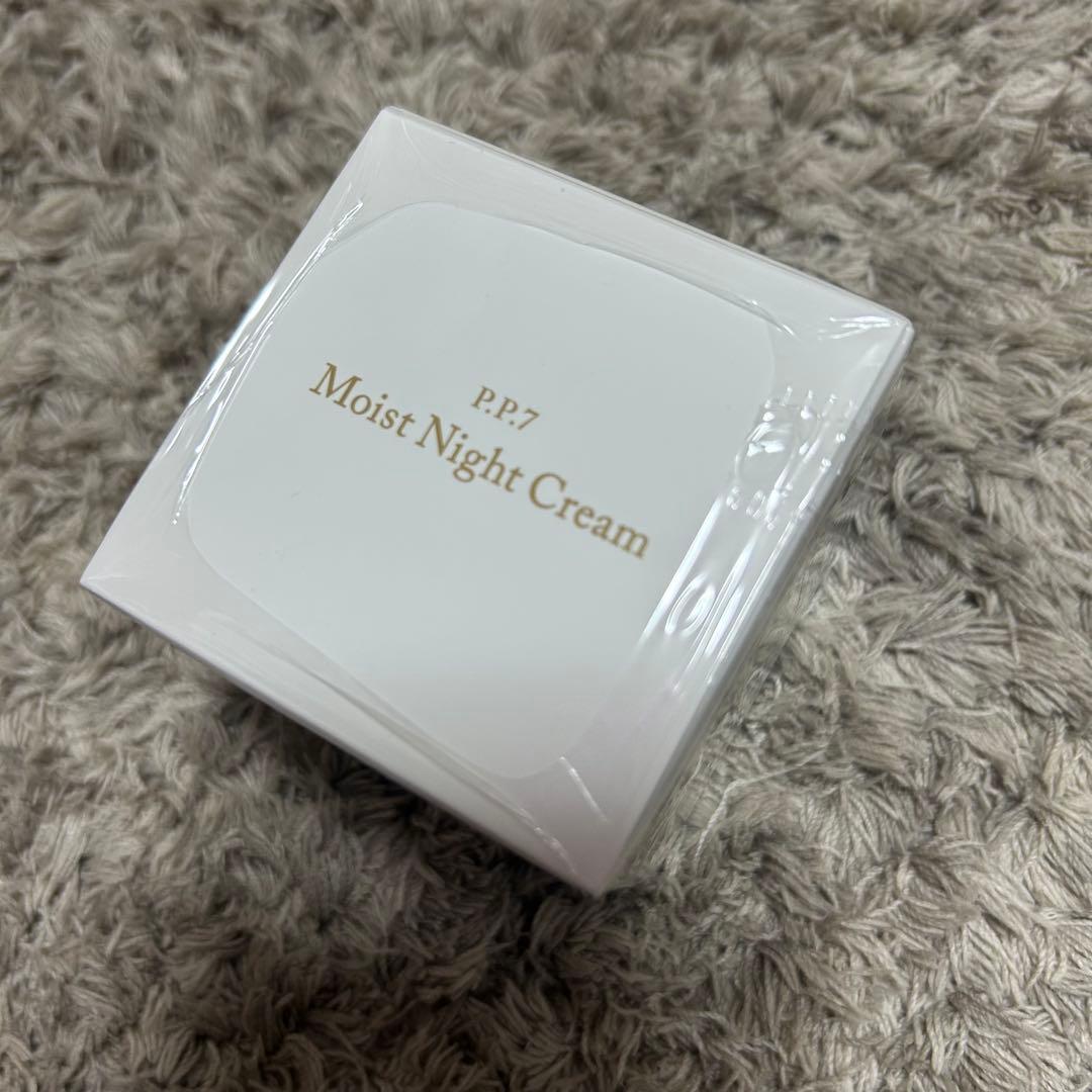 【新品】ipsコスメティックス モイストナイトクリーム 薬用保湿クリーム