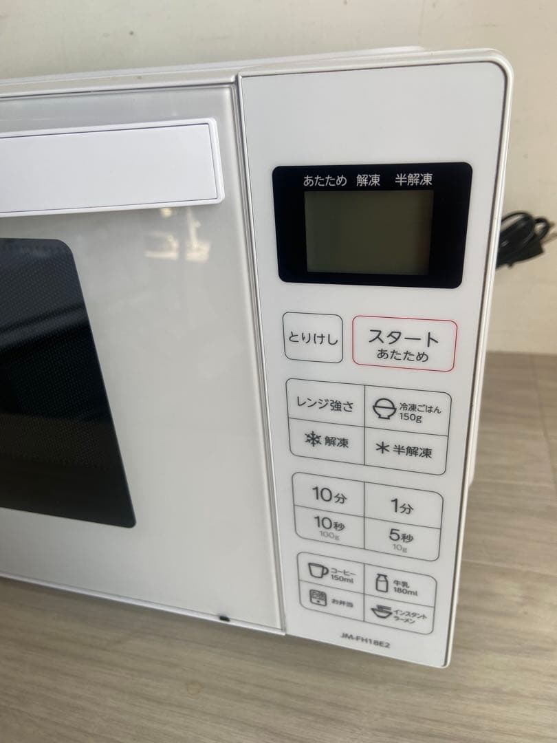 ニ*ロ様 即日発送　激安　Haier JM-FH18E2 単機能電子レンジ ホワ