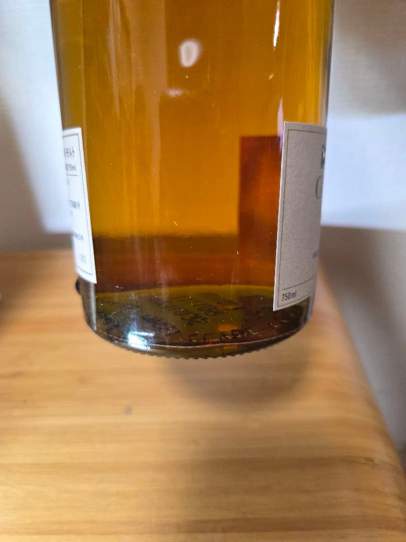 ホワイトホース グレンエルギン 750ml 43度