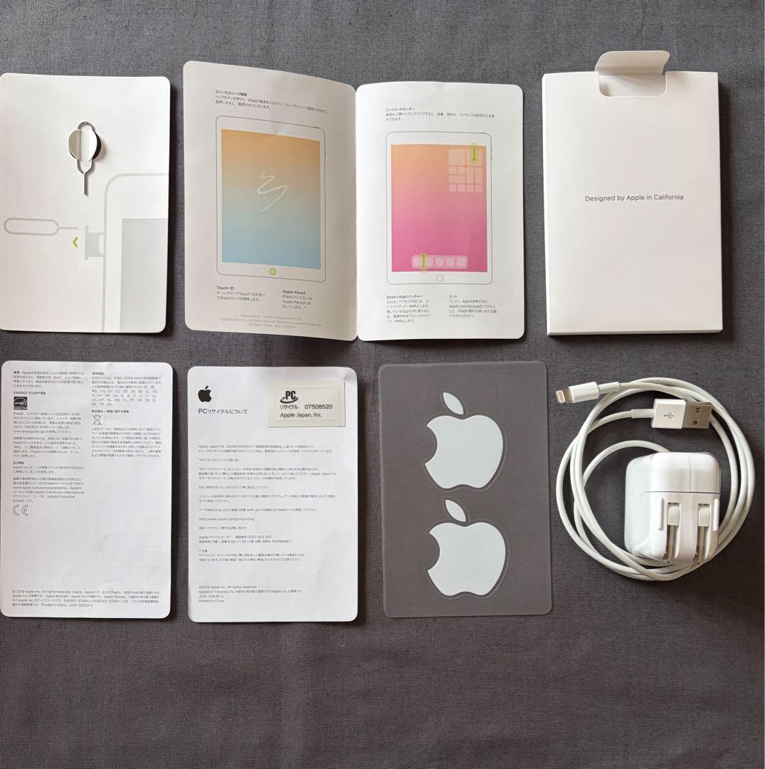 iPad7 GOLD 128GB Wi-Fi Cellularモデル A2198