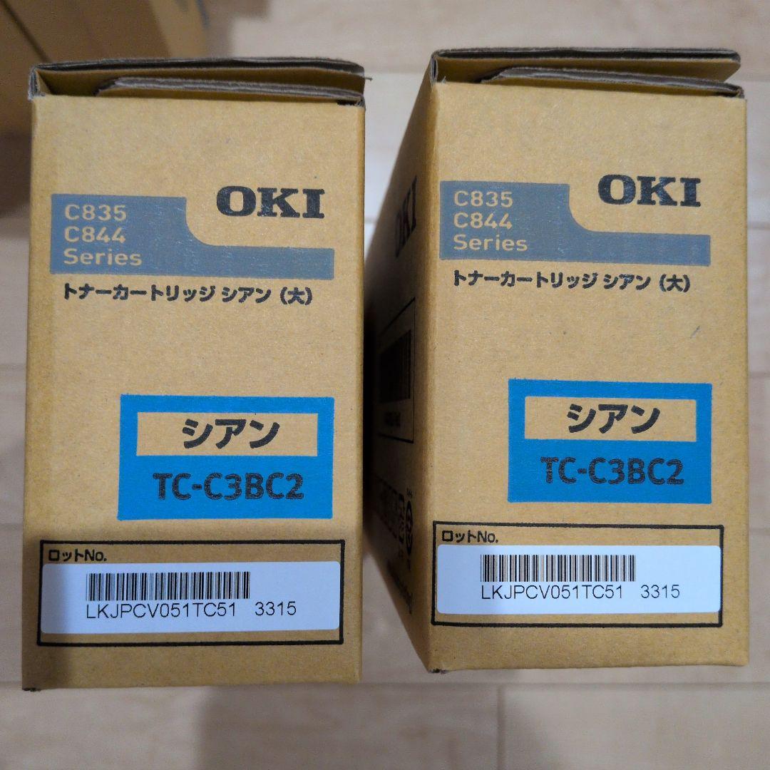 OKI 純正トナーカートリッジ （大）４色セット✕2 TC-C3 (B)