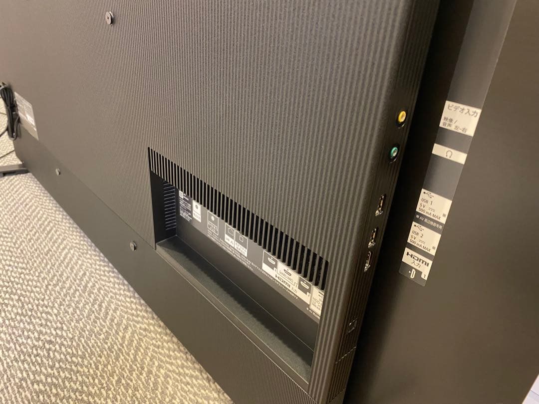 SONY BRAVIA 55型有機ELテレビ 4K KJ-55H8A