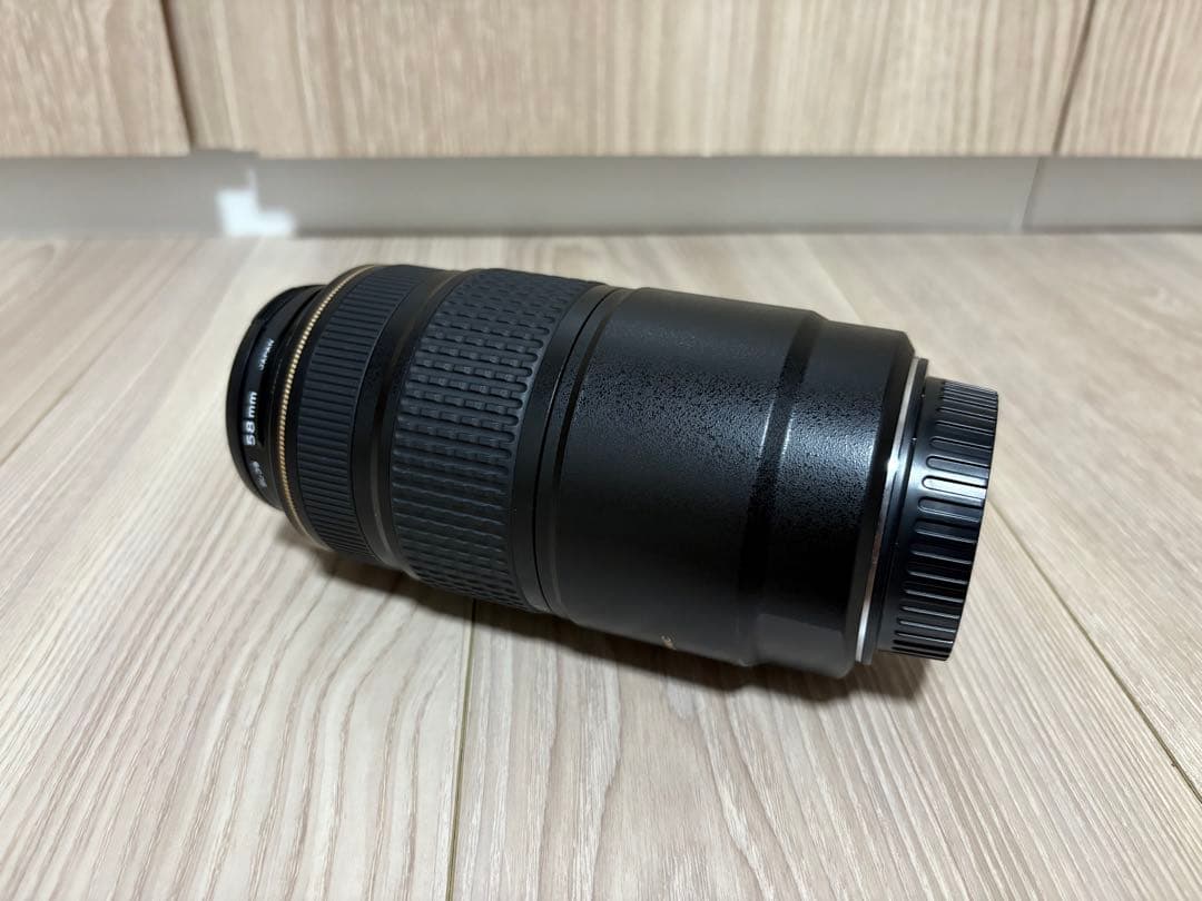 美品】CANON キヤノン EF 75-300mm F4-5.6 IS USM