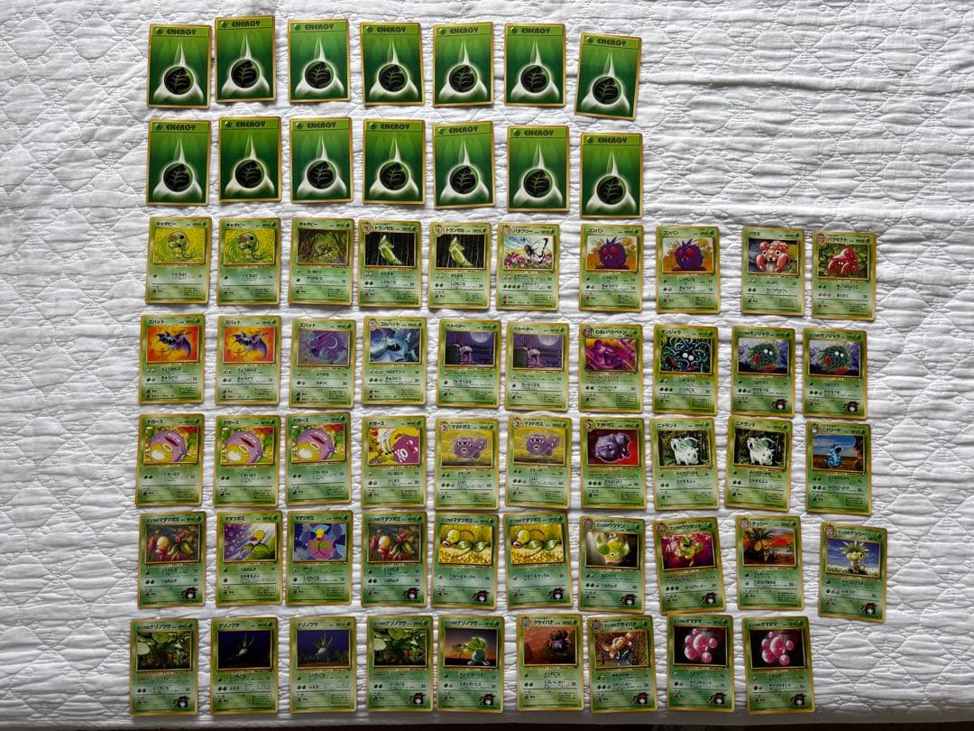 ポケモンカード　旧裏等　引退品　まとめ売り