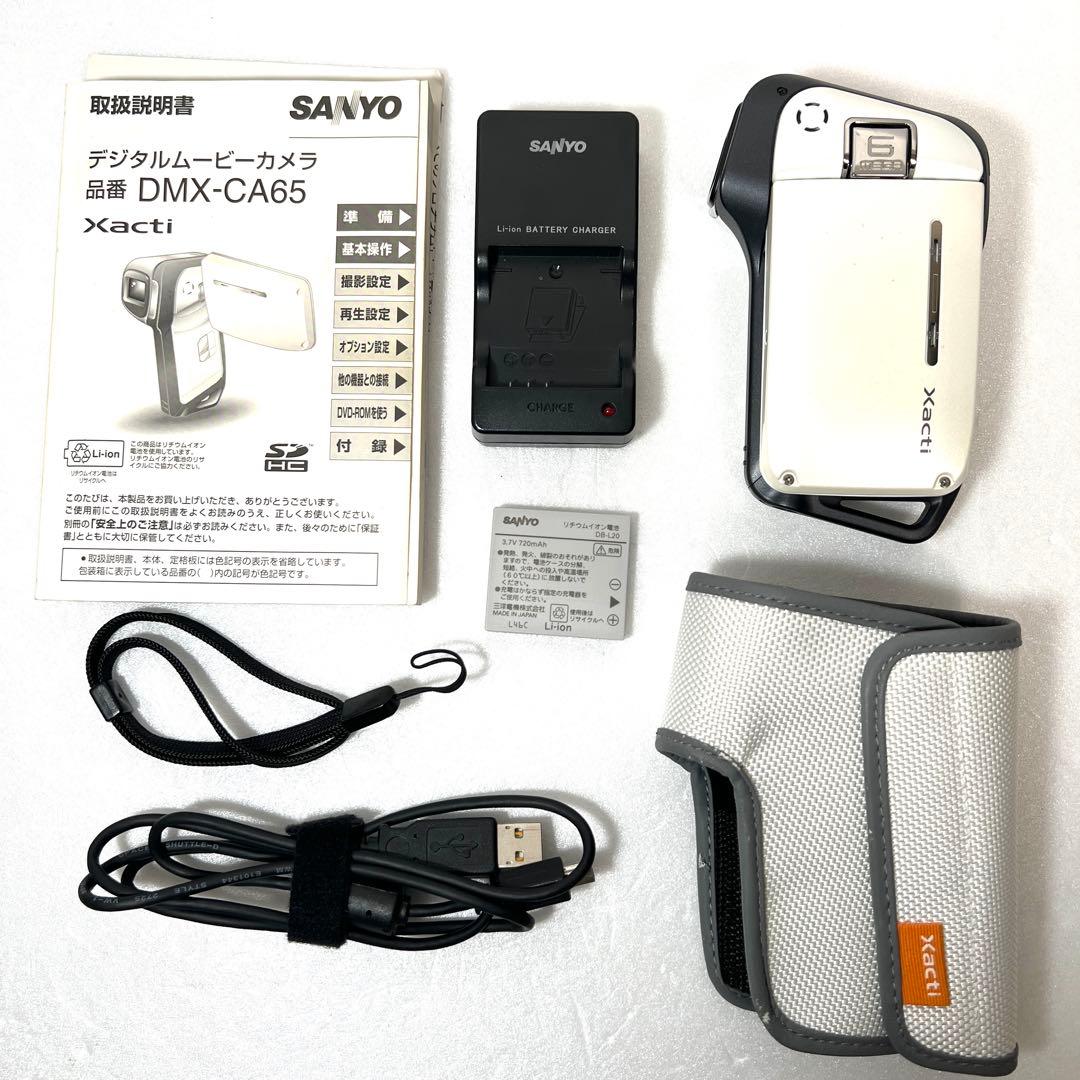 ✨美品✨SANYO Xacti DMX-CA65 サンヨウ ザクティー