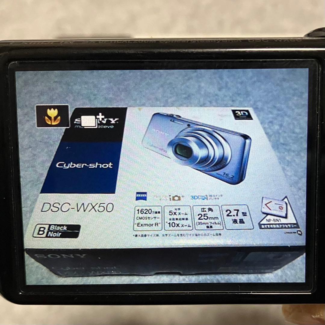 【別売り充電器、バッテリー２個付】SONY サバーショット DSC-WX50