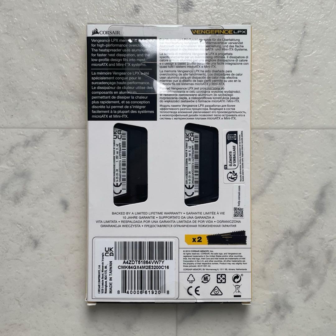 CORSAIR VENGEANCE LPX DDR4 64GB（32GB×2）