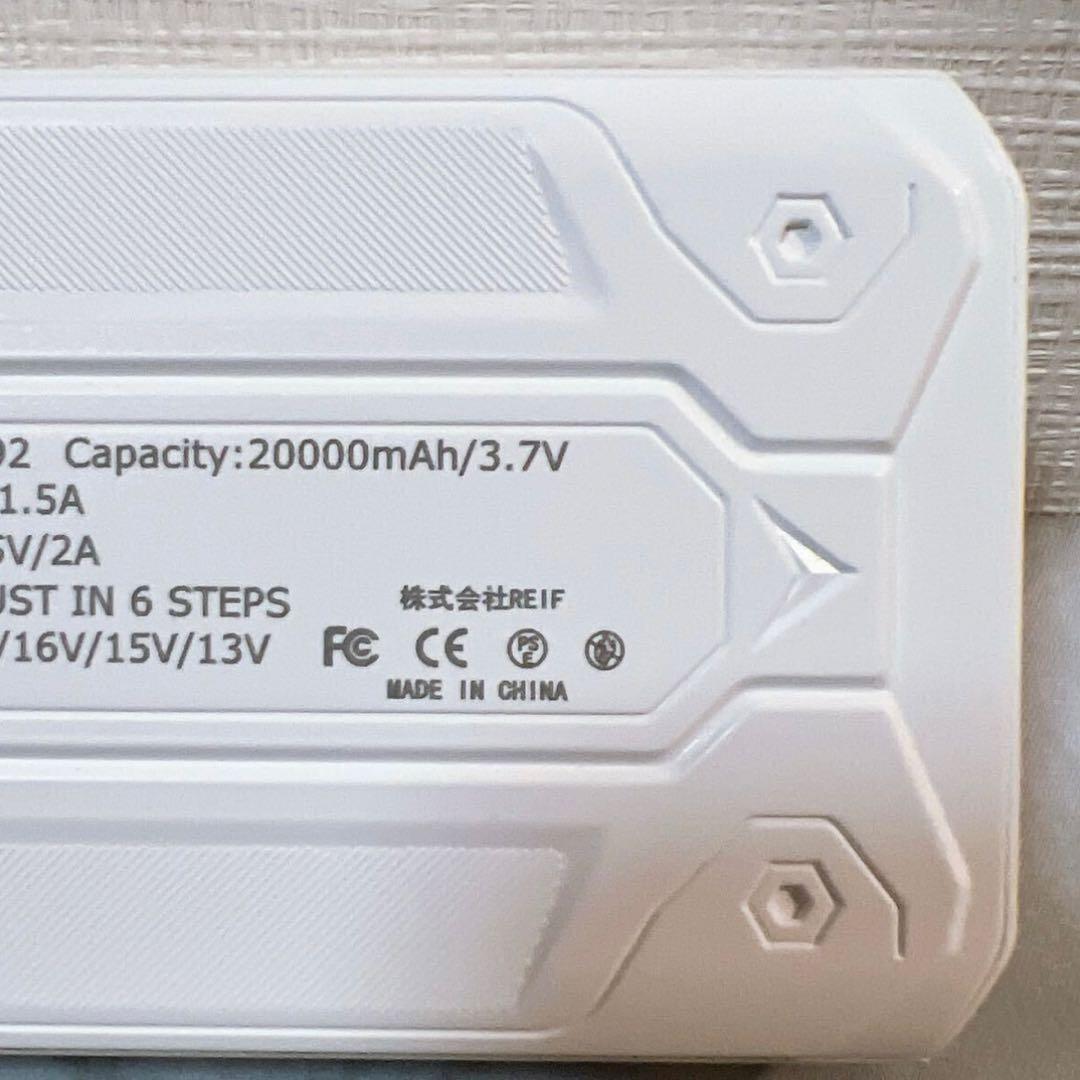 空調服 ファンバッテリーセット 空調作業服用 24V 高出力 大容量 空調ファン