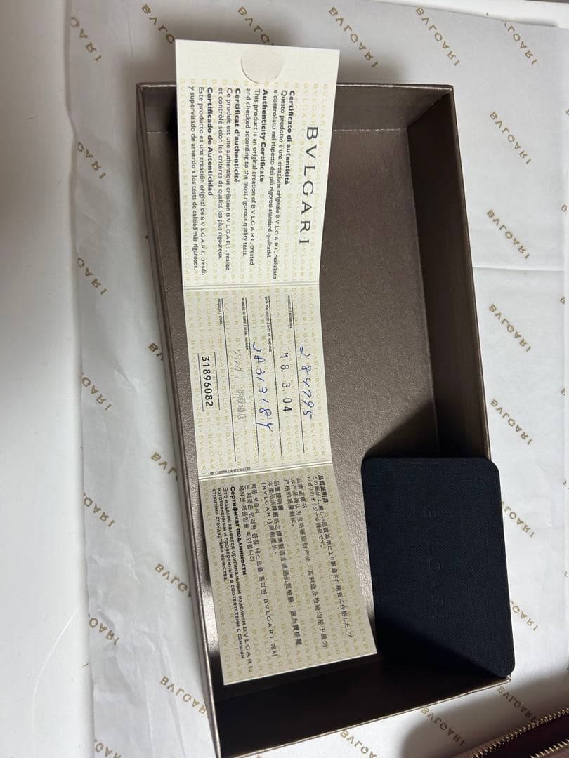 箱付き　美品　BVLGARI レディース財布
