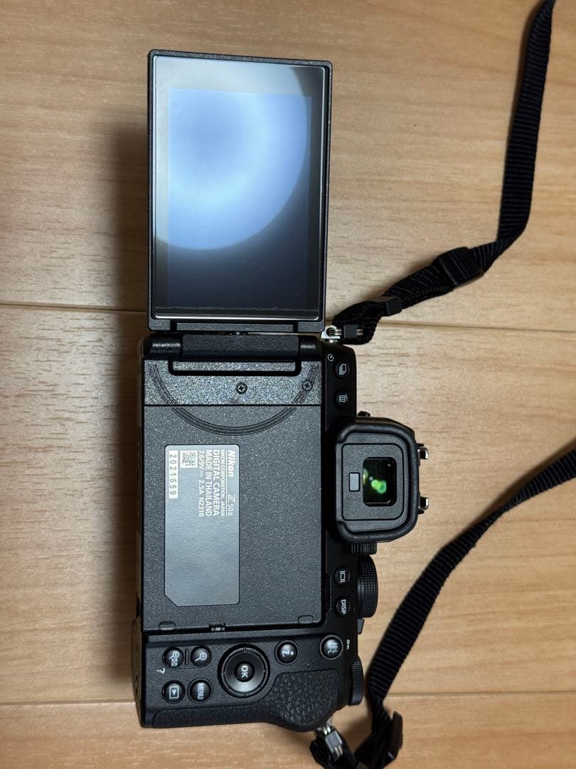 デジタルカメラ Nikon Z50ii