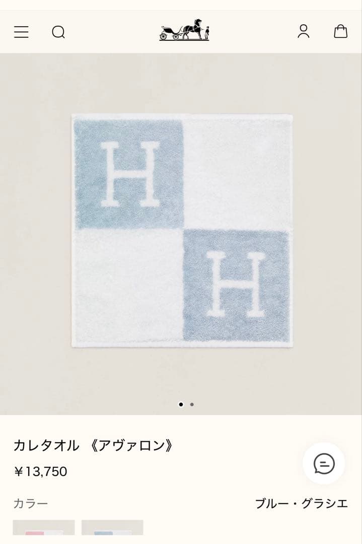 HERMES タオルハンカチ グレー ギフトボックス付き