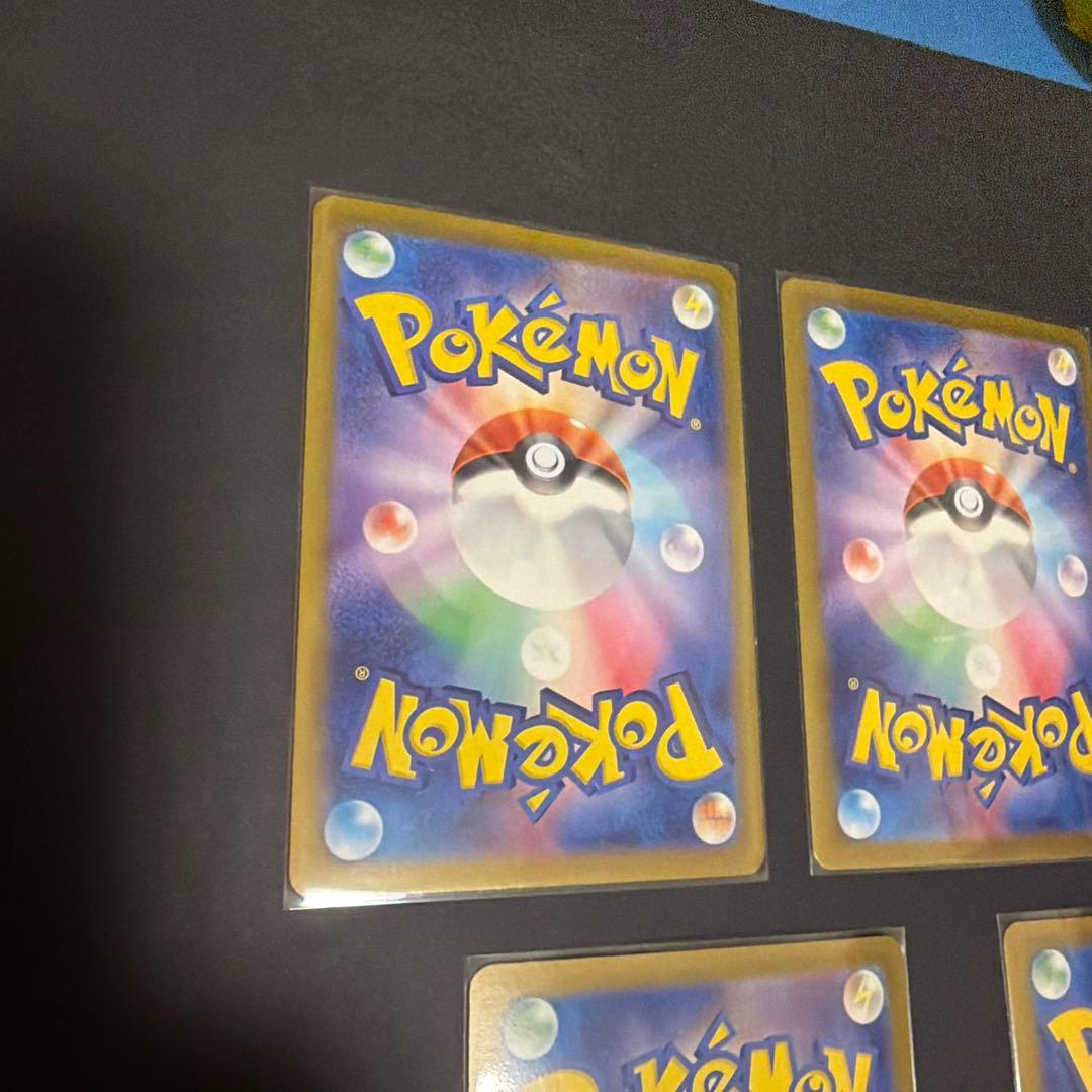 ポケモンカード SAR まとめ売り