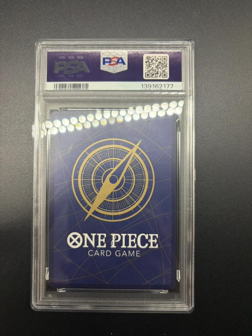 ナミ プロモ ストレージボックス PSA10 ワンピースカード