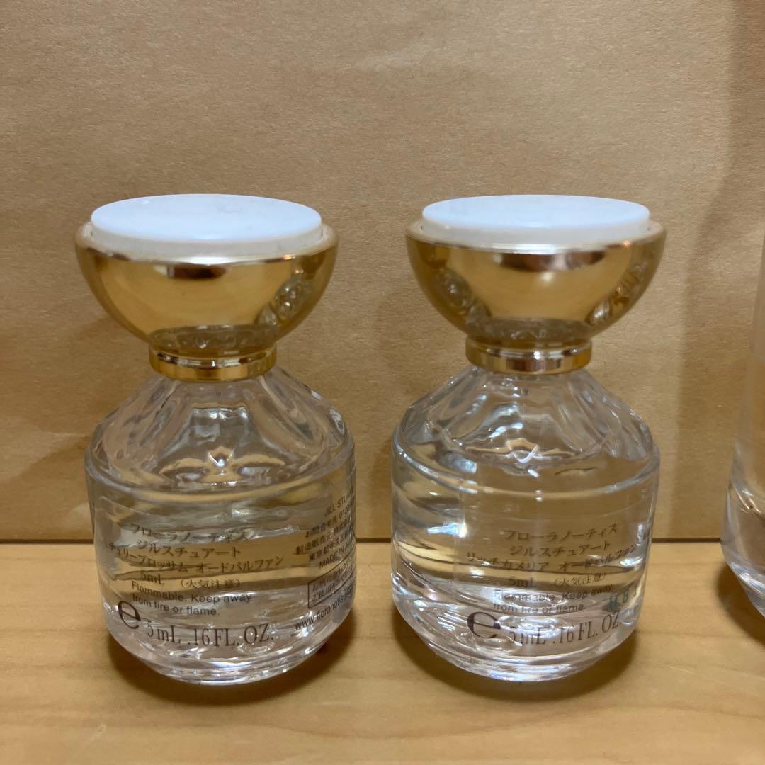 コスメまとめ売り　デパコス　SUQQU CHANEL コスメデコルテ