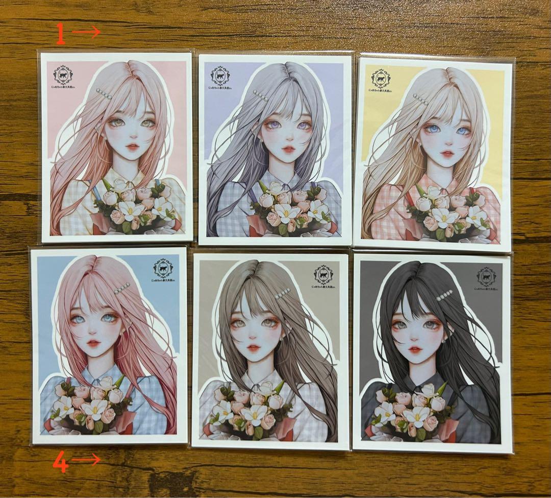 人物ステッカー　にゃあちゃんの文具屋さん　②