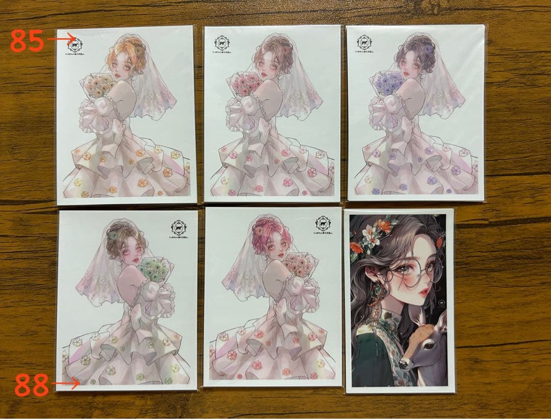 人物ステッカー　にゃあちゃんの文具屋さん　②