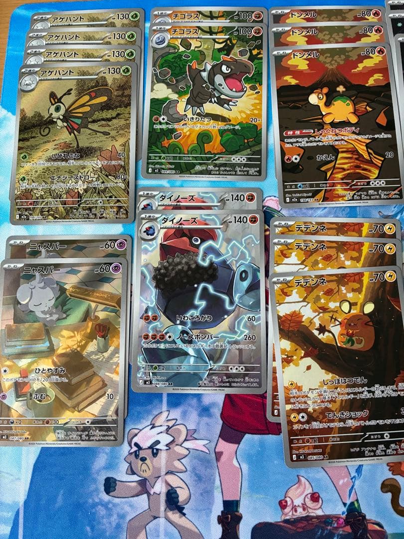 ポケモンカード　アートレア270枚+αセット