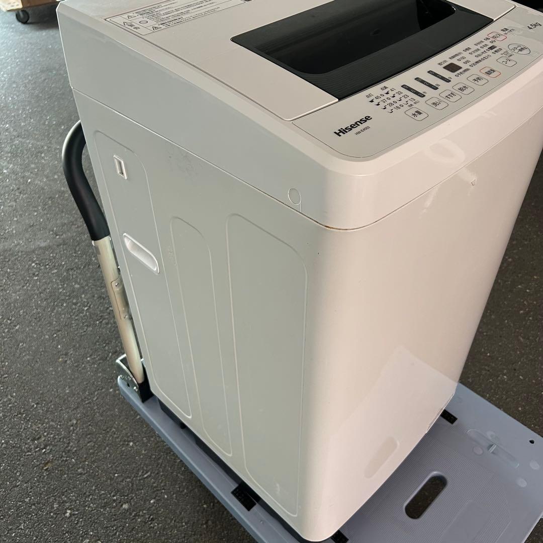 【送料込】Hisense 洗濯機 4.5kg HW-E4502