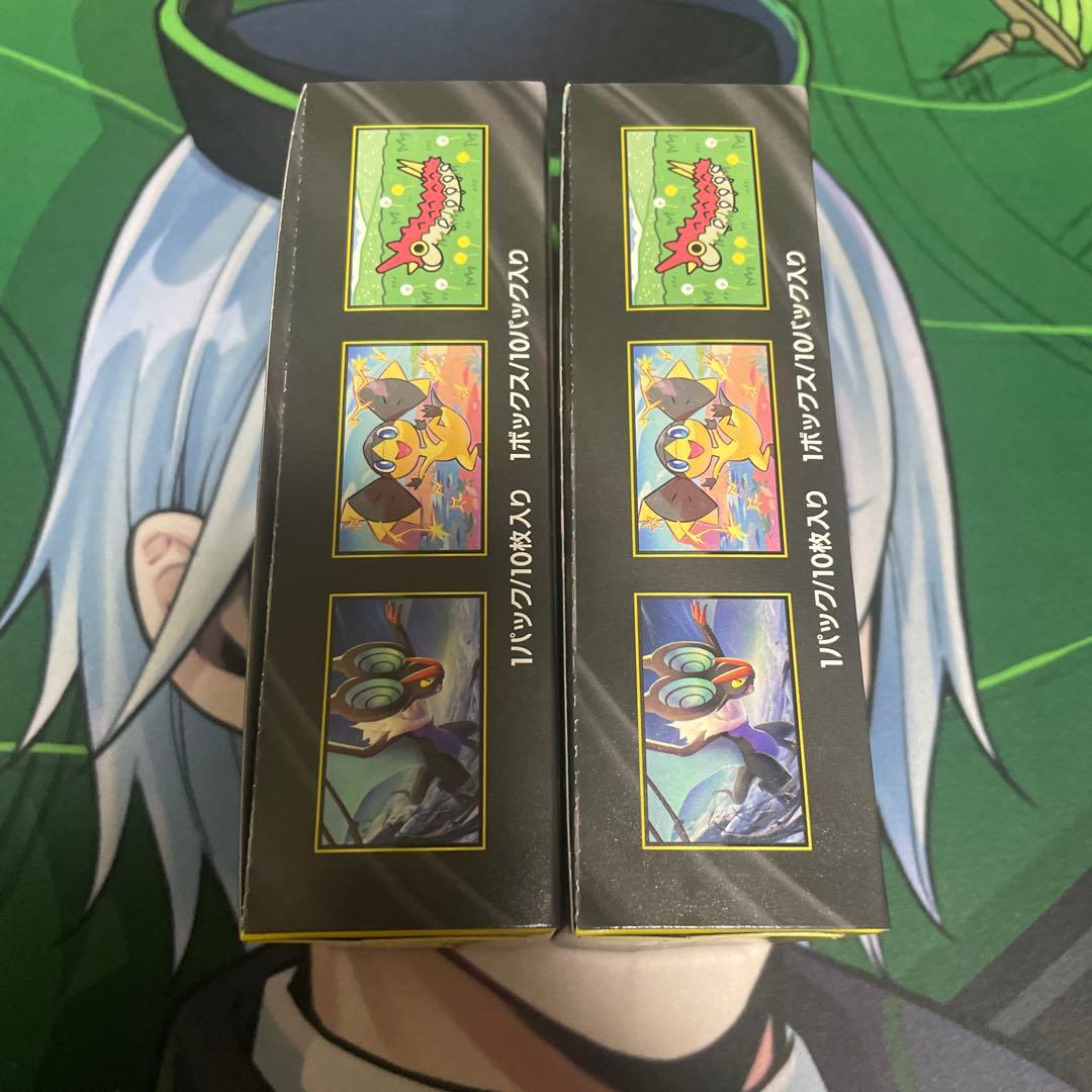ポケモンカードゲーム MEGAドリームex 2BOX セット