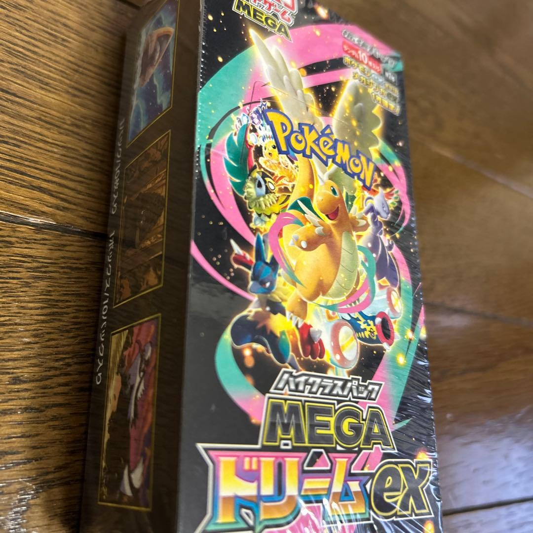 ポケモンカードゲーム MECA ドリーム ex 1BOXセット シュリンク付き