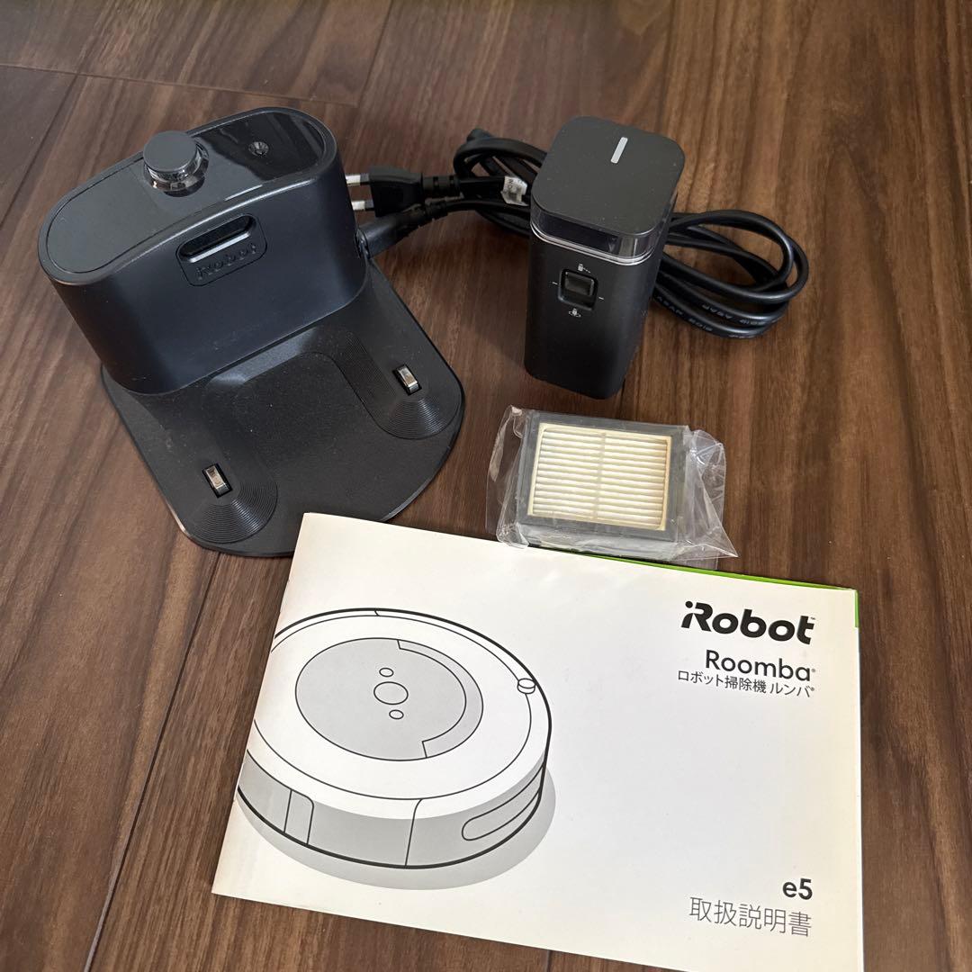 【動作品・傷あり】ルンバ e5（e5150）ロボット掃除機 iRobot