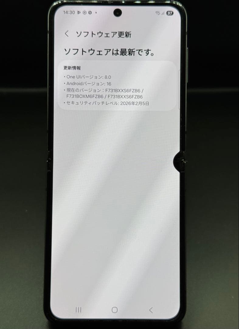 Samsung Galaxy Z Flip5 512GB 海外版　SIMフリー