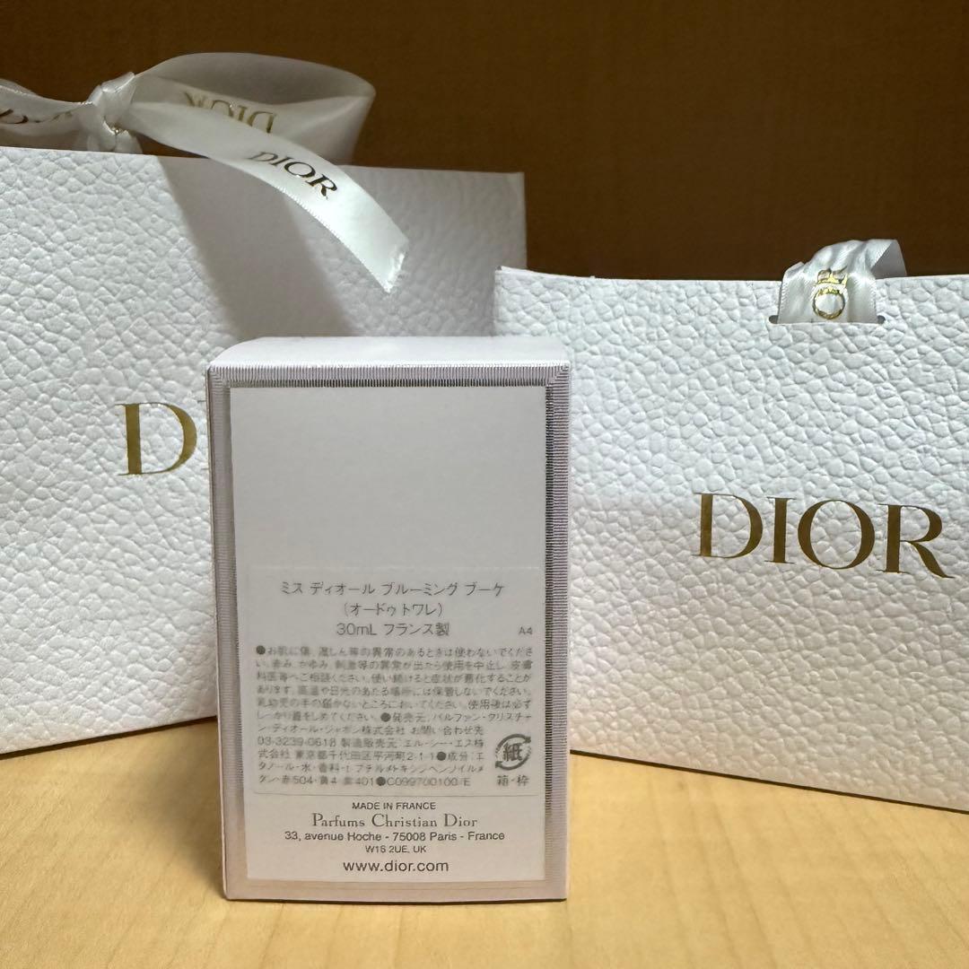 即購入可❣️ 国内正規品❣️DIOR ミスディオール ブルーミングブーケ30ml