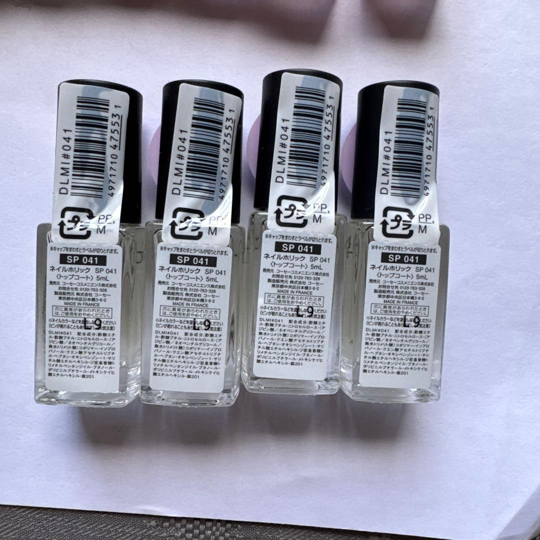 Nail Holic マニキュアセット 78本