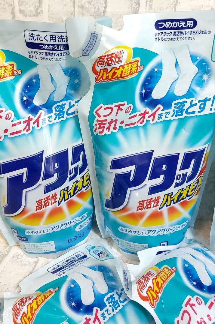 アタック　高活性　バイオEXジェル　みずみずしいアクアグリーンの香り