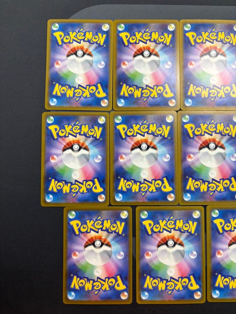 ポケモンカード 美品 コダックar 11枚セット
